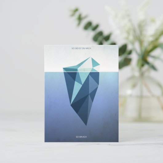 Postkarte - SEIN & SCHEIN (DE) Briefkaart (Staand voorkant)