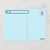 Postkruising - Meerkat over het Wenskaart van Patr Briefkaart (Achterkant)