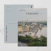 Postplein in Kiev Oekraine Briefkaart (Voorkant / Achterkant)
