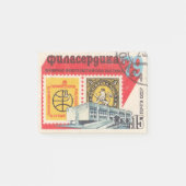 Poststempel Wereldtentoonstelling Philatelic in Bu Post-it® Notes (Voorkant)