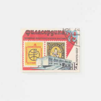 Poststempel Wereldtentoonstelling Philatelic in Bu Post-it® Notes