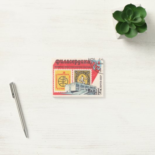 Poststempel Wereldtentoonstelling Philatelic in Bu Post-it® Notes (Kantoor)