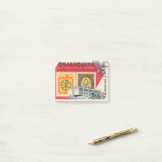 Poststempel Wereldtentoonstelling Philatelic in Bu Post-it® Notes (Op bureau)