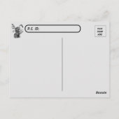 Posttransend Cabine en Donkey in B&W-Briefkaart Briefkaart (Achterkant)