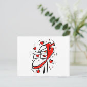 postvakbrieven overlopen overzichten liefde briefkaart (Staand voorkant)