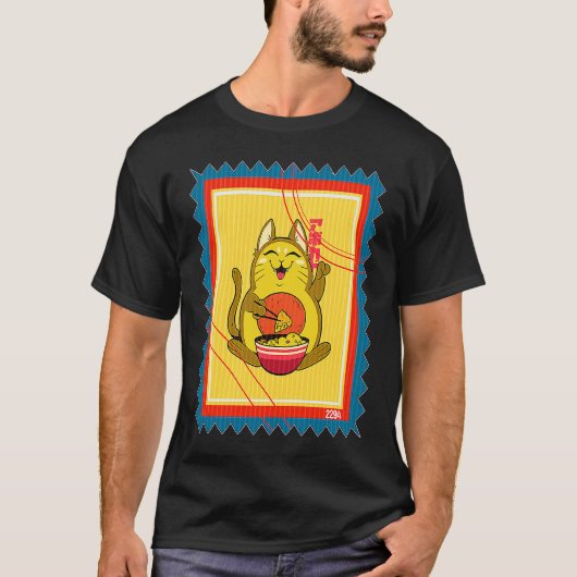 Postzegel Tortilla Kat Avocado T-shirt (Voorkant)