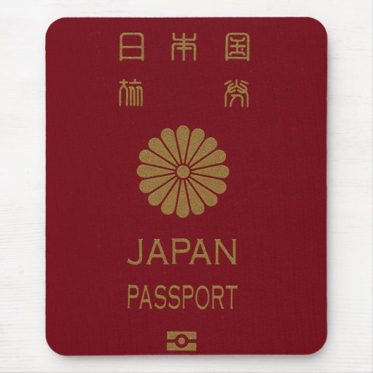 postzegels, wenskaarten, muistoestel muismat (Voorkant)