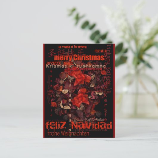 Potpouri World Kerstmis Navidad Noel Briefkaart (Staand voorkant)
