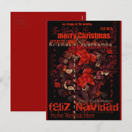 Potpouri World Kerstmis Navidad Noel Briefkaart (Voorkant / Achterkant)