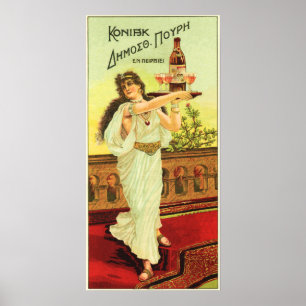 Pouri van Pireus COGNAC LIQUEUR (Griekse godin) Poster