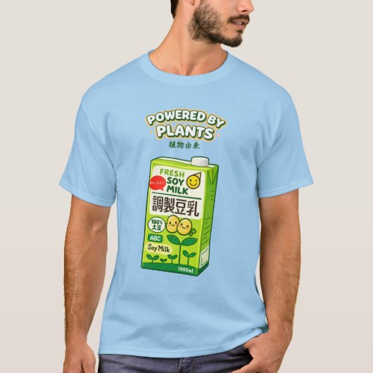 Powered by Plants Sojamelk T-Shirt (Voorkant)