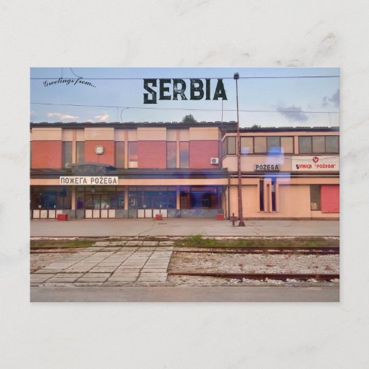 Požega Railway Station in Zlatibor District Serbia Briefkaart (Voorkant)