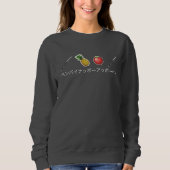 PPAP Sweatshirt - Pen Pineappel Apple Pen (Voorkant)