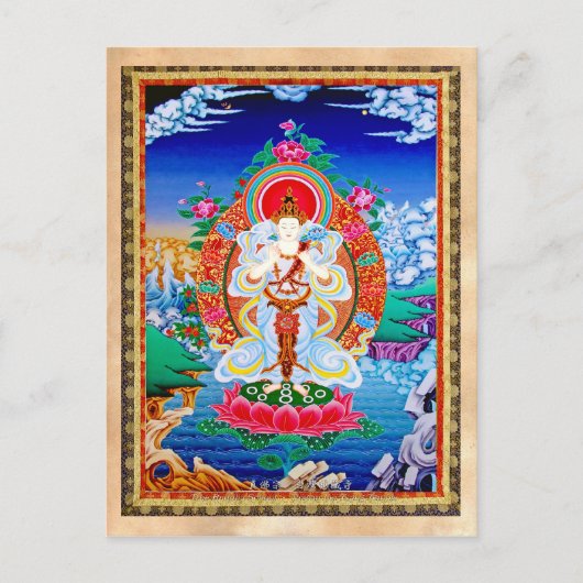 Prabhutaratna Buddha Cool oriental Padmakumara Briefkaart (Voorkant)