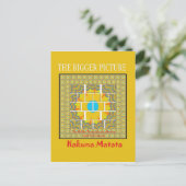 Prachtig goudgeel verbazingwekkend grafisch ontwer briefkaart (Staand voorkant)