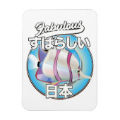 Prachtig Japan engel vis logo Magneet (Verticaal)