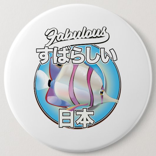 Prachtig Japan engel vis logo Ronde Button 6,0 Cm (Voorkant)