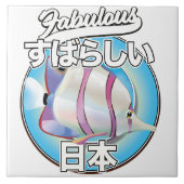 Prachtig Japan engel vis logo Tegeltje (Voorkant)