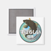 Prachtig Japan Tokyo Kio logo Magneet (Voorkant / Achterkant)