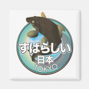 Prachtig Japan Tokyo Kio logo Magneet
