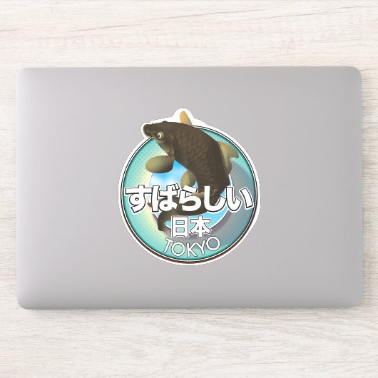 Prachtig Japan Tokyo Kio logo Sticker (Computer)