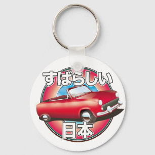 Prachtig Japan Tokyo-logo. Sleutelhanger