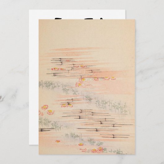 Prachtig Japans design Kaart (Voorkant / Achterkant)