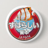Prachtig Japans retro logo Ronde Button 7,6 Cm (Voorkant)