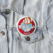 Prachtig Japans retro logo Ronde Button 7,6 Cm (In situ)