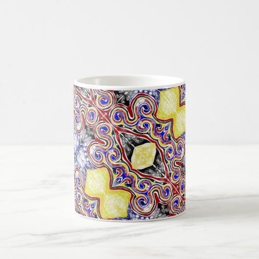 Prachtig Koffiemok (Center)