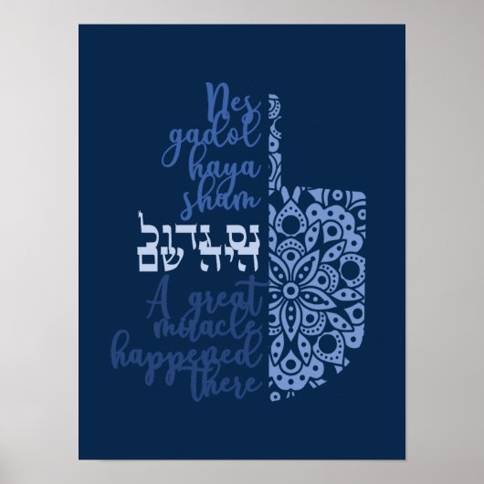 Prachtig modern Chanoeka Dreidel Poster (Voorkant)