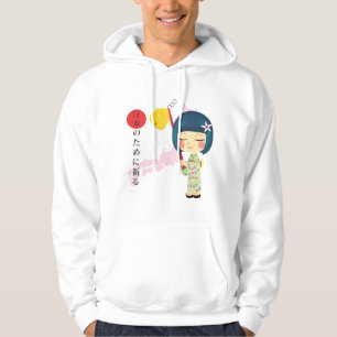 Prachtig voor Japan Hoodie