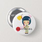 Prachtig voor Japan Ronde Button 5,7 Cm (Voorkant /achterkant)