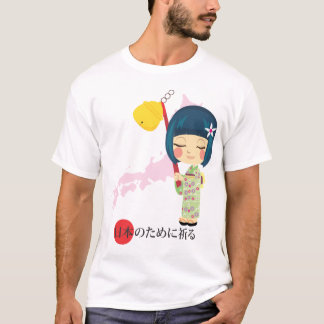 Prachtig voor Japan T-shirt
