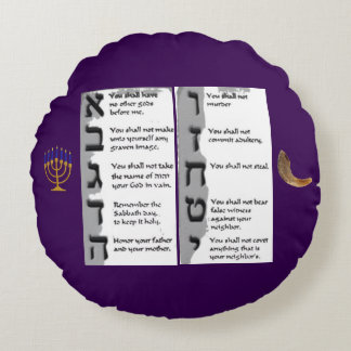 Prachtig wandtapijt van de Hebreeuwse Tien Geboden Rond Kussen