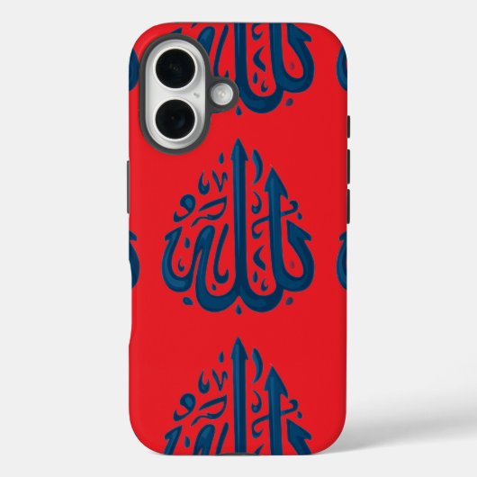 Prachtig woordontwerp met Arabische kalligrafie Case-Mate iPhone Case (Achterkant)