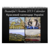 Prachtige agenda Oekraïne 2013 Kalender (Hoes)