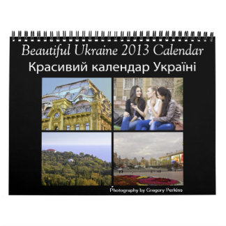 Prachtige agenda Oekraïne 2013 Kalender
