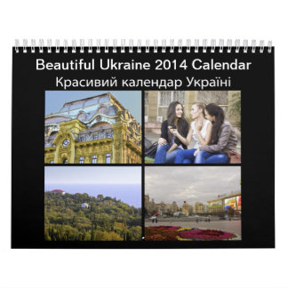 Prachtige agenda Oekraïne 2014 Kalender