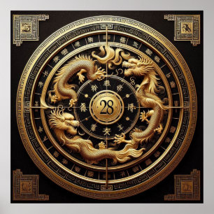 Prachtige AI Chinese Zodiac Poster