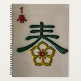 Prachtige Chinese mahjong bloemtegelspiraal Planner