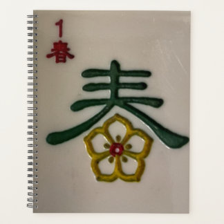 Prachtige Chinese mahjong bloemtegelspiraal Planner