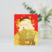 Prachtige Chinese Ox Nieuwjaar 2021 VPostC2 Briefkaart (Staand voorkant)