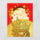 Prachtige Chinese Ox Nieuwjaar 2021 VPostC2 Briefkaart (Voorkant)