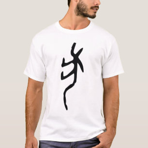 Prachtige Chinese Zodiac-Dog-#001-02- T-shirt
