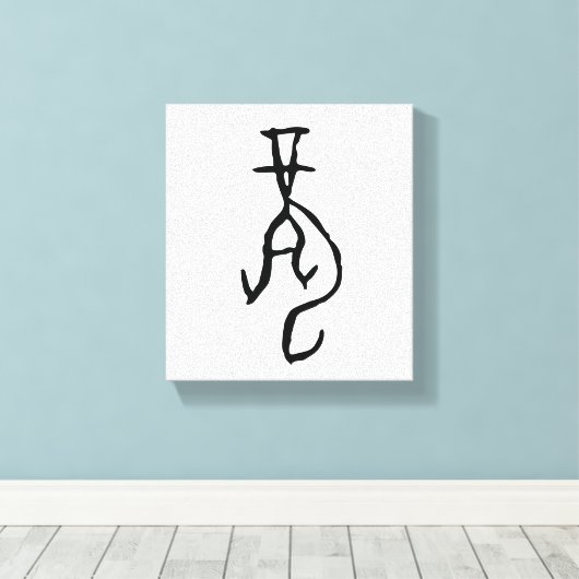 Prachtige Chinese Zodiac-Dragon#001- Canvas Afdruk (Insitu (Houten vloer))