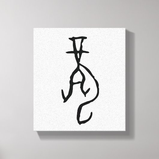 Prachtige Chinese Zodiac-Dragon#001- Canvas Afdruk (Voorkant)