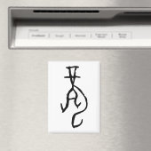 Prachtige Chinese Zodiac-Dragon#001- Magneet (Insitu (Vaatwasser))