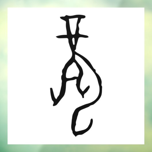 Prachtige Chinese Zodiac-Dragon-#001- Raamsticker (Vel 3)