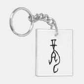 Prachtige Chinese Zodiac-Dragon-#001- Sleutelhanger (Voorkant Links)